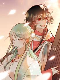 妖神记缩略图